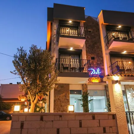 Dali Boutique فندق Çeşme